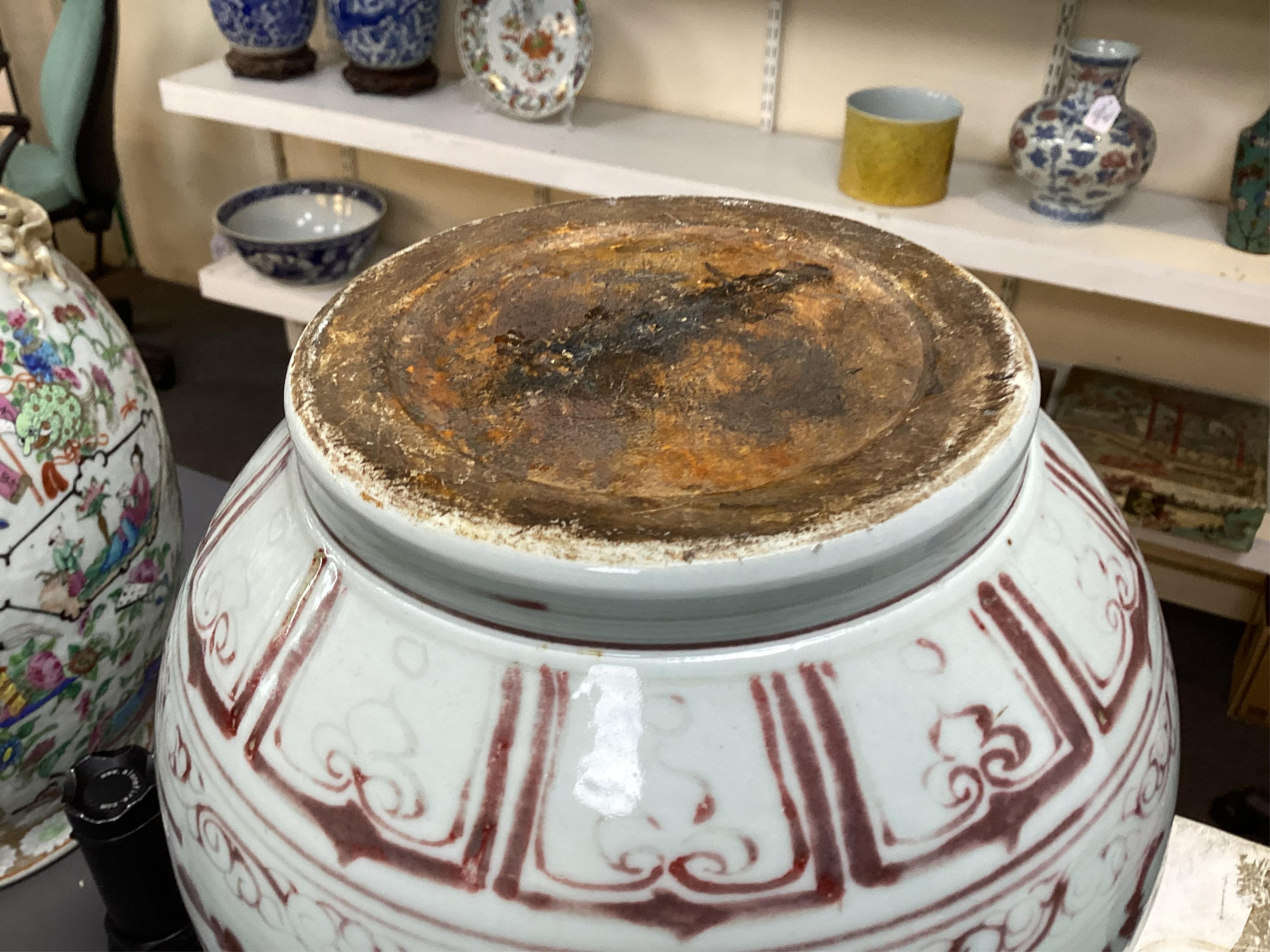 A Chinese underglaze copper red pear shaped vase, yuhuchunping